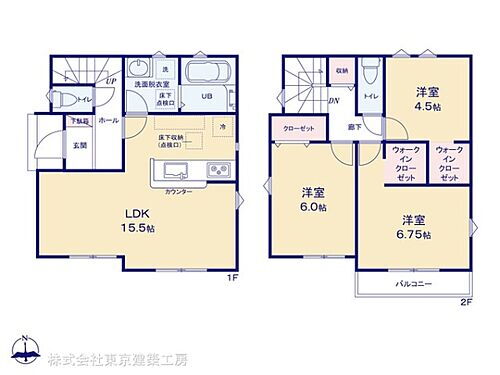 千葉県八千代市ゆりのき台8丁目 八千代中央駅 新築一戸建て 物件詳細