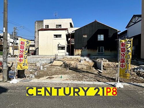 愛知県名古屋市千種区竹越１丁目 4080万円 3SLDK