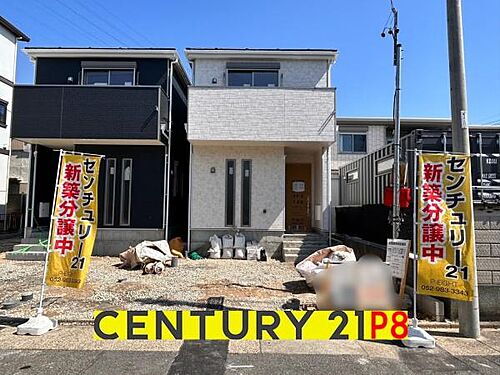 愛知県名古屋市南区星宮町 3190万円 3LDK