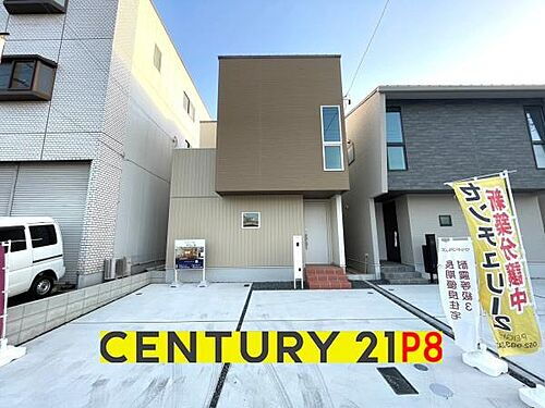 愛知県名古屋市守山区新守山 3990万円 4LDK