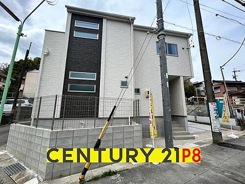 愛知県名古屋市名東区藤森西町 3580万円 4LDK