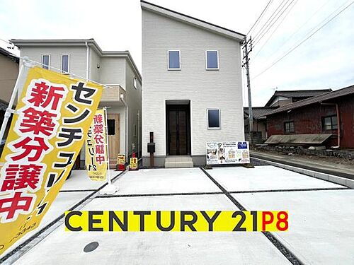 愛知県一宮市三条字古川 2280万円 4LDK