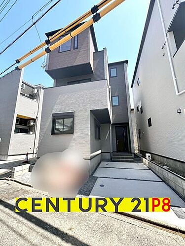 愛知県名古屋市西区児玉3丁目 3499万円 4LDK