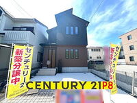 愛知県名古屋市守山区川北町 3190万円 4LDK