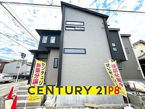 愛知県春日井市中野町２丁目 3880万円 4LDK