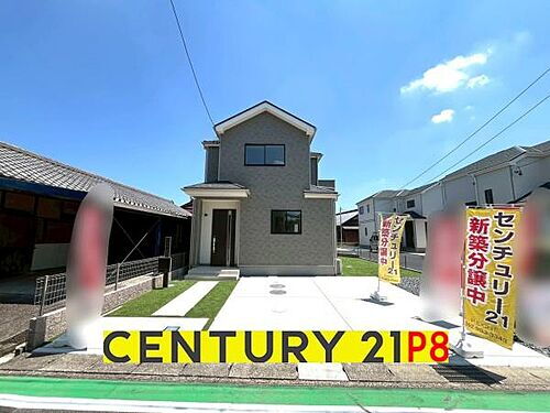 愛知県春日井市上田楽町 3190万円 4LDK