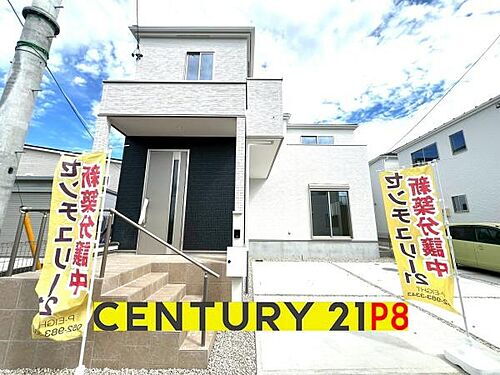 愛知県春日井市下津町 3298万円 4LDK