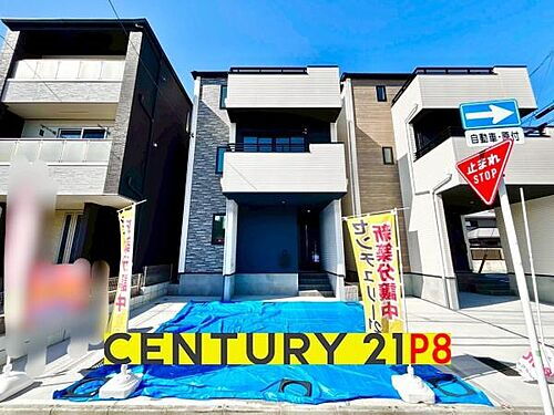 愛知県名古屋市守山区金屋２丁目 4099万円 4LDK