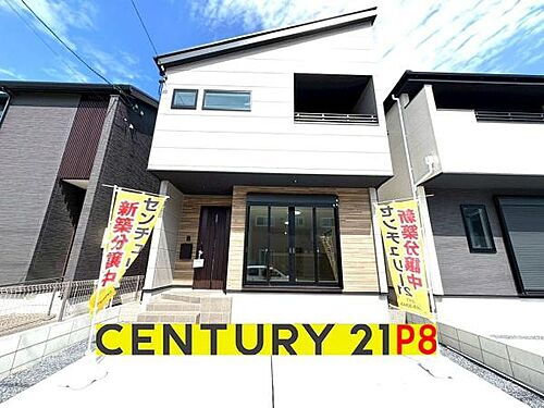 愛知県名古屋市熱田区五番町 4599万円 4LDK