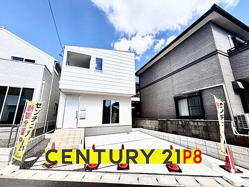 愛知県稲沢市北島町千野地 中古住宅