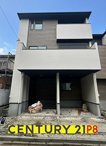 愛知県名古屋市中村区角割町2丁目 4699万円 4LDK