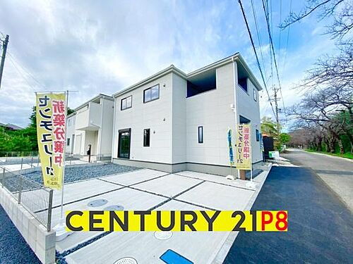 愛知県春日井市桃山町 3180万円 5LDK