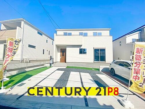 愛知県知多郡東浦町大字緒川字屋敷参区 2780万円 4LDK