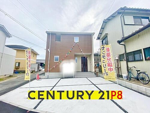 愛知県知多郡武豊町字小迎 2199万円 4LDK