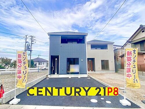 愛知県東海市富木島町長田 3290万円 2SLDK
