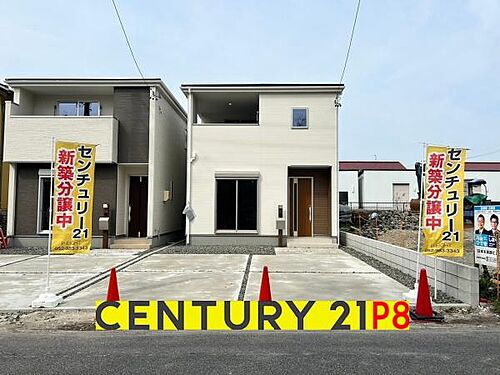 愛知県瀬戸市池田町 2999万円 4LDK