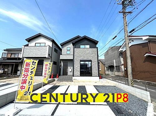 愛知県一宮市奥町字芝原 2849万円 4LDK