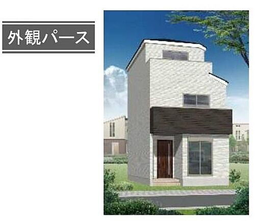 大阪府摂津市千里丘東５丁目 4998万円 4LDK