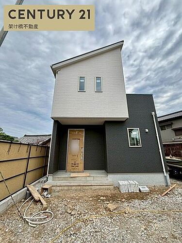 愛知県豊川市国府町下河原 3280万円 4LDK