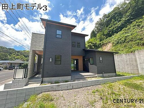 鹿児島県鹿児島市田上町 3380万円
