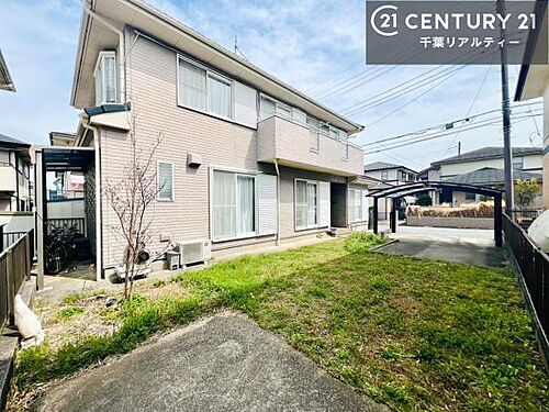千葉県君津市泉 1290万円