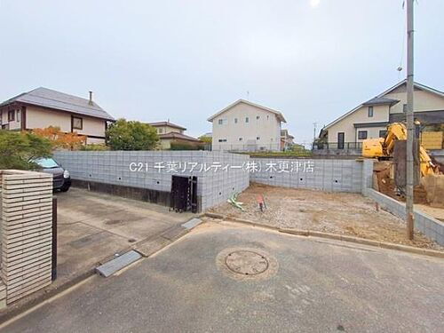 千葉県木更津市八幡台6丁目 2990万円 3LDK