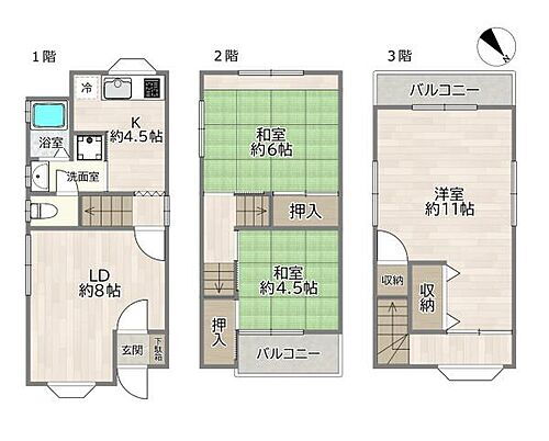 大阪府大阪市東淀川区大桐５丁目 1680万円