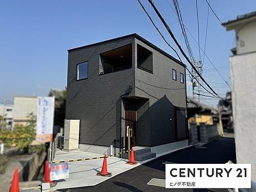 大阪府和泉市芦部町 2880万円 3LDK