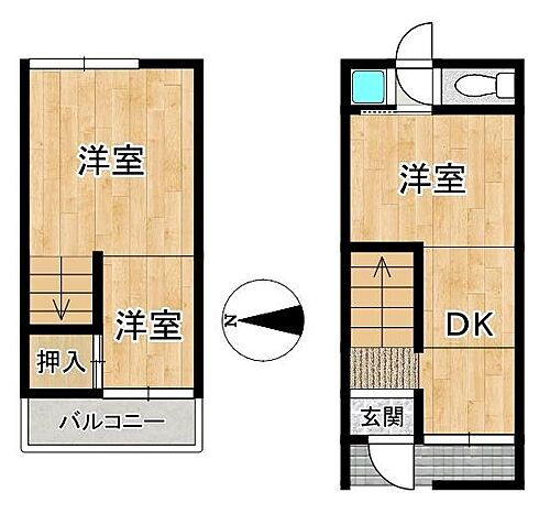 物件写真