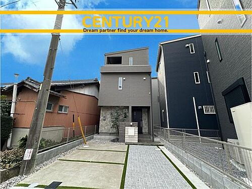 愛知県一宮市今伊勢町宮後字郷中 3730万円 5LDK