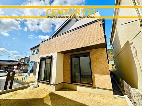 岐阜県岐阜市御望 1890万円