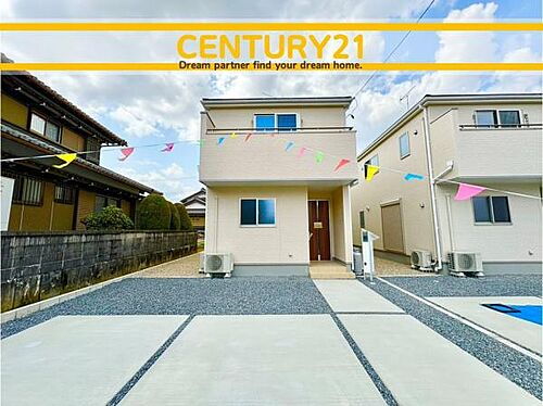 岐阜県岐阜市菅生３丁目 2080万円 3LDK