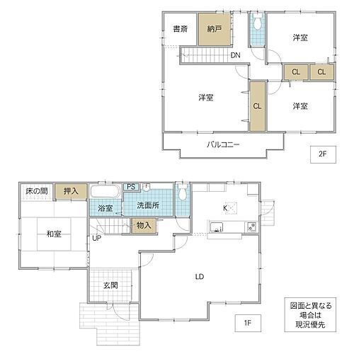 茨城県水戸市元吉田町 1700万円 4SLDK