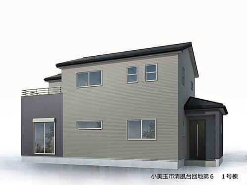 茨城県小美玉市西郷地 2190万円 4SLDK