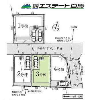 所沢上安松第６期全４棟　新築戸建