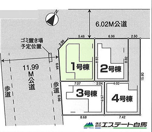 埼玉県ふじみ野市市沢１丁目 4480万円 4LDK