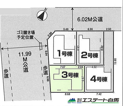 埼玉県ふじみ野市市沢１丁目 4380万円 3SLDK