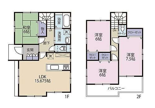 埼玉県上尾市大字領家 1880万円