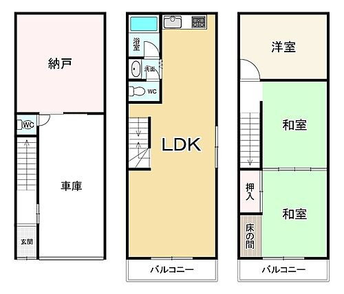 大阪府大阪市生野区小路東４丁目 2050万円 3SLDK