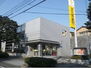 浅川台２丁目戸建 北九州銀行折尾支店（1484m）