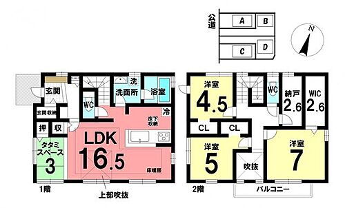 愛知県岡崎市緑丘１丁目 4650万円