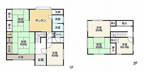 兵庫県姫路市香寺町溝口 溝口駅 中古一戸建て・中古住宅