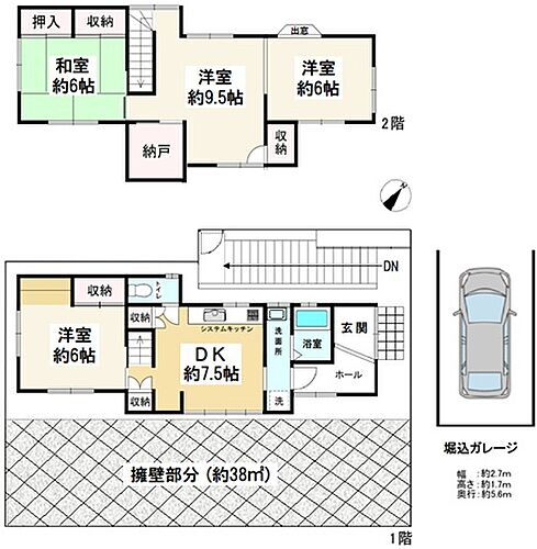 吹田市藤が丘町　中古戸建 1980万円、4DK+S（納戸）、土地面積115.33m2、建物面積85.73m2 リフォーム済みの室内をご覧になってください。