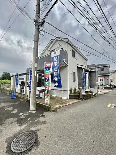 神奈川県平塚市豊田平等寺 2280万円 4LDK