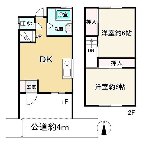 埼玉県入間市東藤沢５丁目 中古住宅