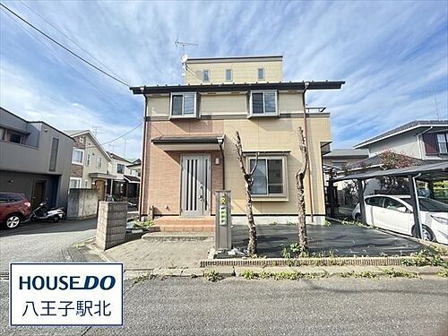 東京都八王子市椚田町 4080万円 5LDK