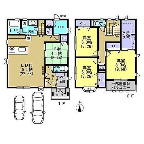 和歌山県和歌山市栄谷 2600万円 4LDK