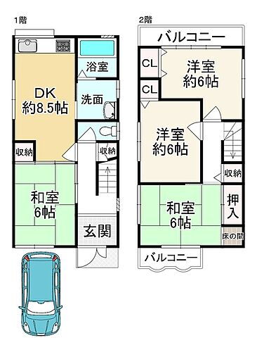 大阪府八尾市垣内3丁目 恩智駅 中古住宅 物件詳細