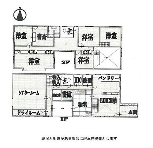 和歌山県和歌山市直川 2980万円 7SLDK