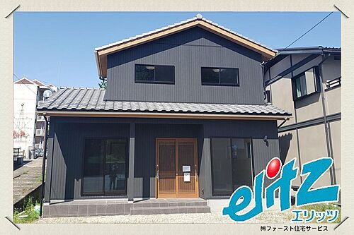 滋賀県彦根市新町 2700万円 4LDK